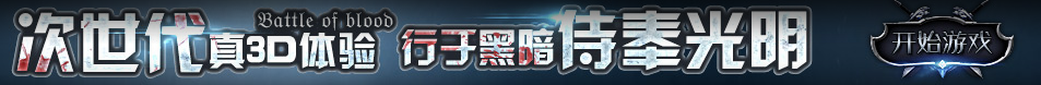 都匀市新闻网