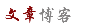 都匀市新闻网